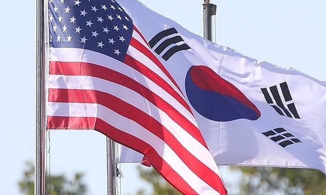 한미 핵협의그룹 회의 개최···한 