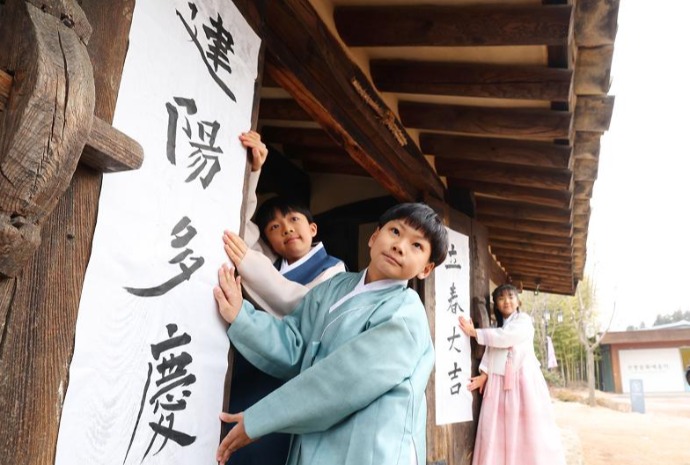 [사진으로 보는 한국] 봄을 부르는 글씨
