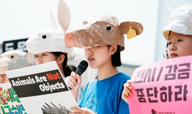 [동물과 함께, 한국] ① '이용'에서 '공존'으로···동물정책의 방향 전환