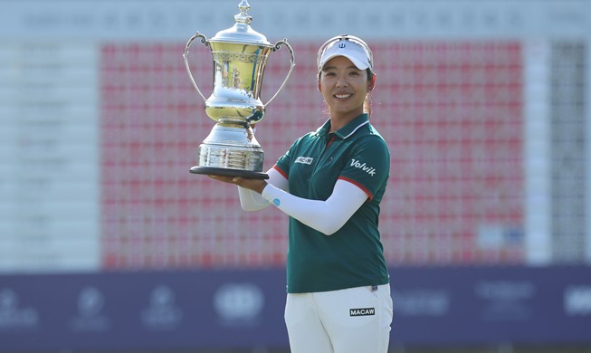 이미향, 블루베이 LPGA 제패···통산 3승