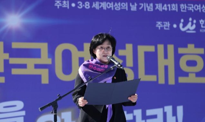 이 대통령, '3·8 세계여성의날' 맞아 