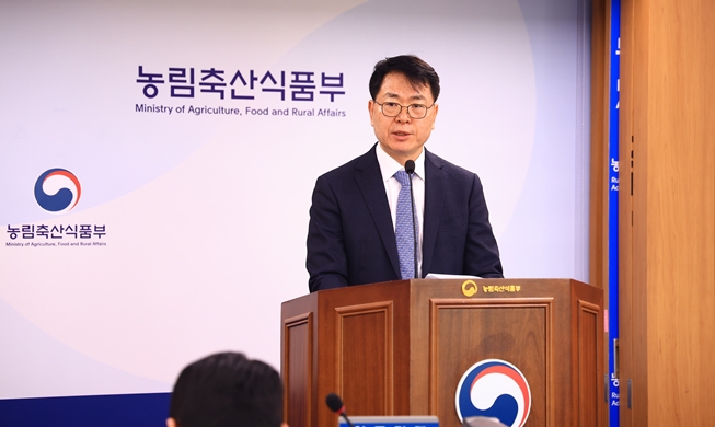 정부, 농업·농촌 AI 대전환 추진···농가 생산성 30% 증가