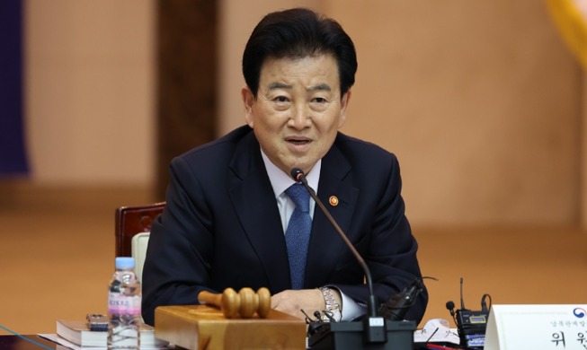 “비핵보다 평화공존”···정부, 남북관계 5년 청사진 제시