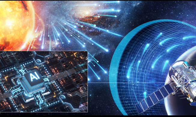 우주 방사선 견디는 'AI반도체' 세계 첫 개발 