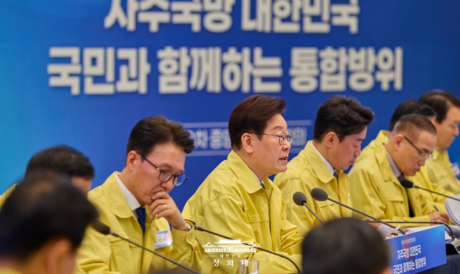 이 대통령 