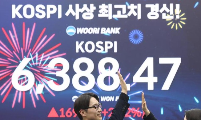 코스피 6388  '역대 최고치'···G20 중 상승률 1위