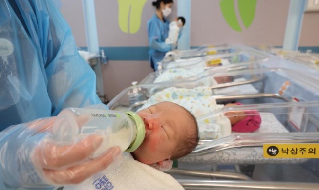2월 합계출산율 0.93명···출생아 증가율 ‘역대 최고’