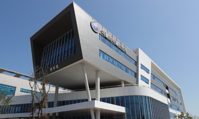 '한국산 피부모델 활용' 동물대체시험법, OECD 가이드라인 채택   