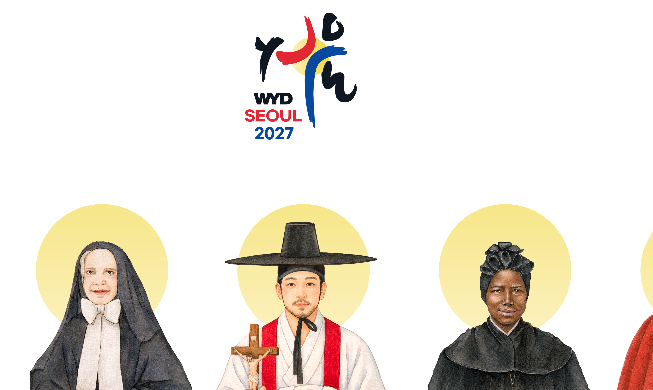 '2027 서울 세계청년대회' 수호성인에 김대건 신부 등 선정