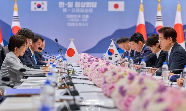 산업부 “한일 원유 스와프 ‘윈윈’···합의 구체화할 것”