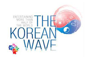 한류, 화수분 될까?