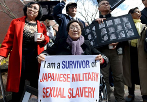 역사 왜곡에 대한 일본 역사단체의 일침