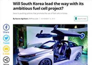 한국 연료전지의 새로운 시장으로 급부상