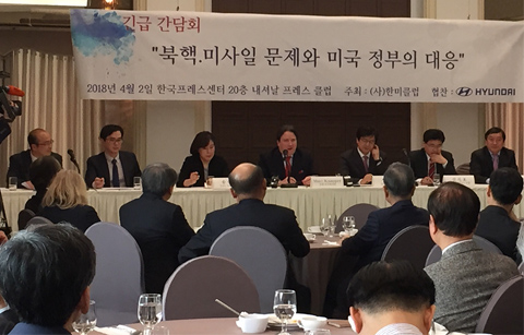 [국제언론 25시] ➃인도‧태평양과 일대일로…‧“한국은 해결사”