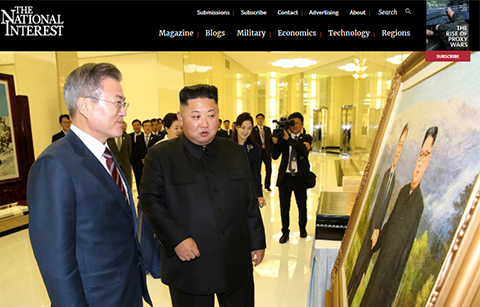 181010_국제언론25시