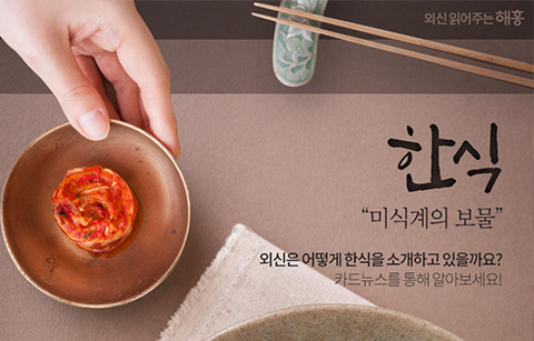 181123_카드뉴스_리스트