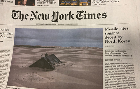 181130_국제언론_리스트