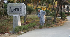 [The Wonders of Korea] Ep7. Buddhist Temple: In Search of Myself