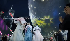 KOREA, Beyond your Thoughts, Beyond your Senses - Wind