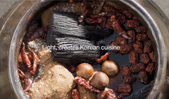 KOREA, Beyond your Thoughts, Beyond your Senses: Light