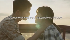 KOREA, Beyond your Thoughts, Beyond your Senses: Fire