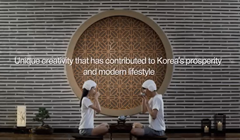 KOREA, Beyond your Thoughts, Beyond your Senses: People