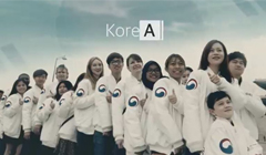 해외문화홍보원 기관 소개 영상 (영문)