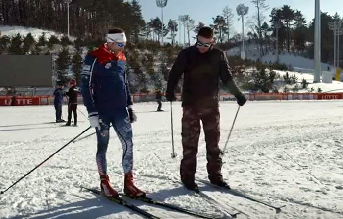 NBC ‘평창올림픽 미리 보다’ - 1편