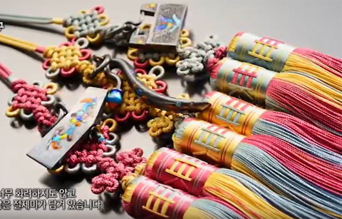 한국의 장신구, 전통 매듭