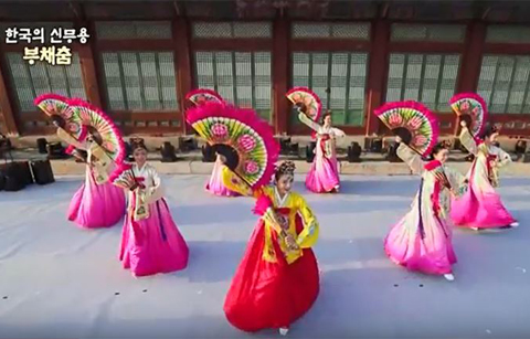 한국의 전통춤, 부채춤