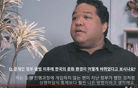 [문재인정부 1년을 말하다] 마이클 허트