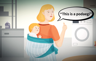 Korean Life Dictionary 2 [PODAEGI]