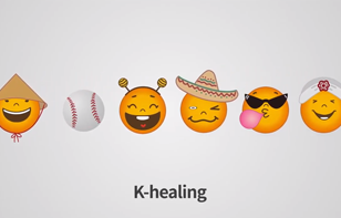 케이힐링(K-healing)