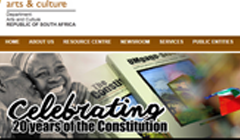 남아공 문화예술기관 현황