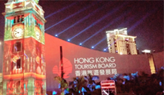 홍콩 저가관광 규제법안 제정 추진