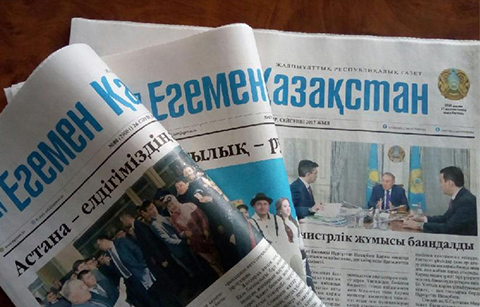 카자흐스탄 주요 언론매체