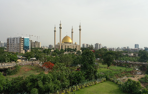 주나이지리아문화원