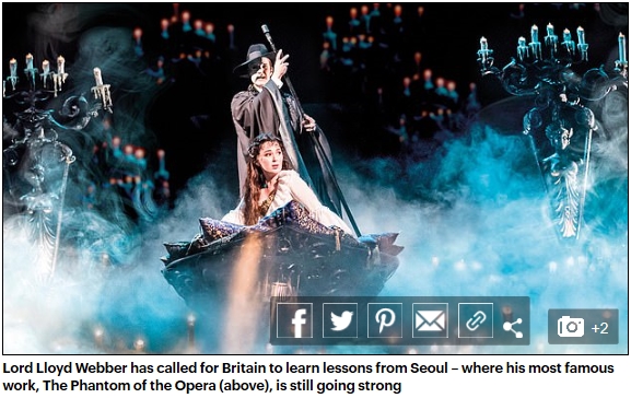 앤드류 로이드 웨버의 오페라의 유령 공연 장면