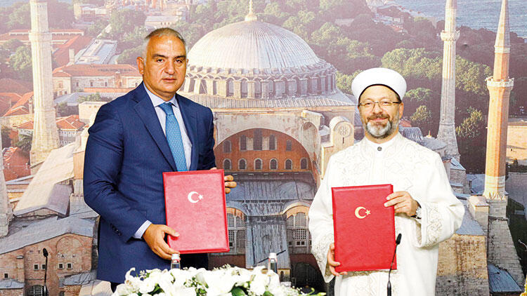 성 소피아 관련 협약 체결