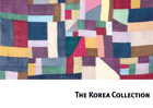 코리아 콜렉션 (코리아 매거진 커버스토리 모음집)