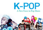 한국대중음악(K-POP)