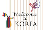 Welcome to Korea 표지