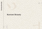 Korean Beauty