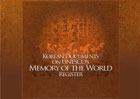 Korean Documents on UNESCO''s Memory of the World Register 표지