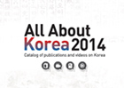 All About Korea 2014