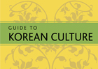 Guide to Korean culture