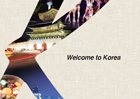 welcome to korea 2015