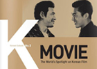 [기획] 2015 K-MOVIE 