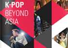 [기획] K-Pop Beyond Asia