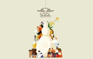 Hidden Charms of Korea: SOOL